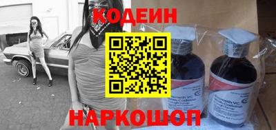 амф Малоярославец
