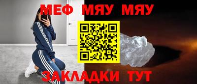 mdpv Малгобек