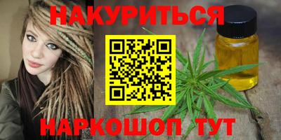 mdpv Малгобек