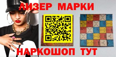 амф Малоярославец