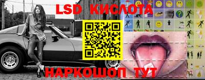 mdpv Малгобек