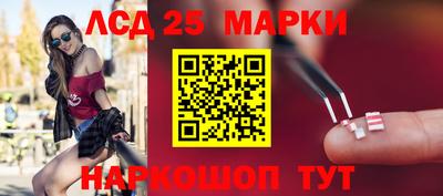 амф Малоярославец