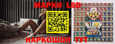 mdpv Малгобек