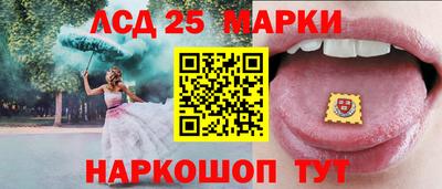 mdpv Малгобек