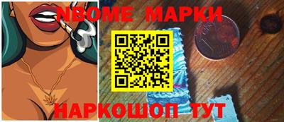 mdpv Малгобек