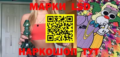 mdpv Малгобек