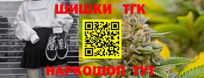 амф Малоярославец