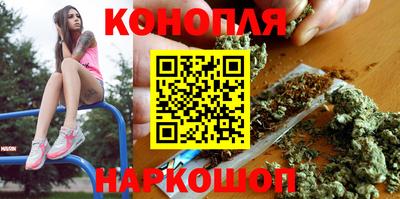 амф Малоярославец