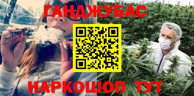 амф Малоярославец