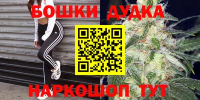mdpv Малгобек