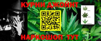 mdpv Малгобек