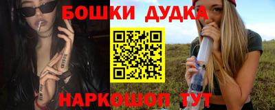 mdpv Малгобек