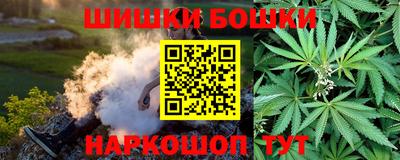 mdpv Малгобек