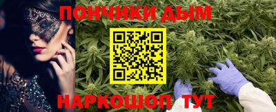 mdpv Малгобек