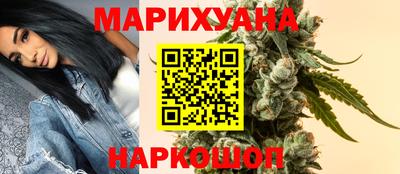 mdpv Малгобек
