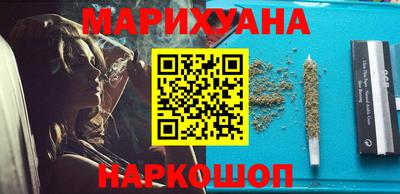 амф Малоярославец