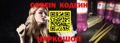 mdpv Малгобек