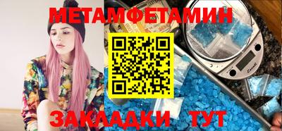 mdpv Малгобек
