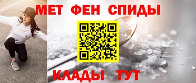 mdpv Малгобек