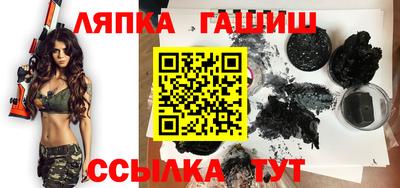 марки nbome Мариинск