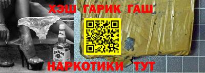 амф Малоярославец