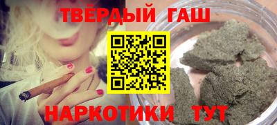 амф Малоярославец
