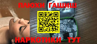 mdpv Малгобек