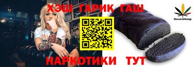 амф Малоярославец