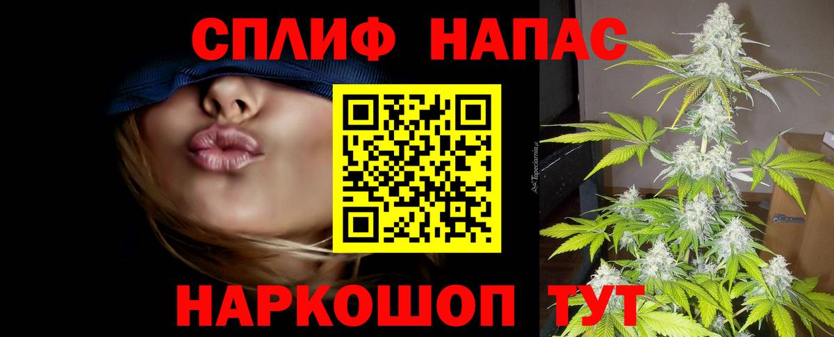 Димитровград  Каннабис Bruce Banner  Каннабис марихуана  Вход с VPN  МАРИХУАНА VHQ  Бошки марихуана сатива 
